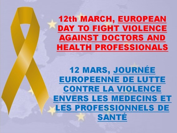12 de març, Dia Euopeu contra les Agressions a Metges i Professionals Sanitaris