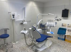 Consulta d'odontologia d'atenció primària