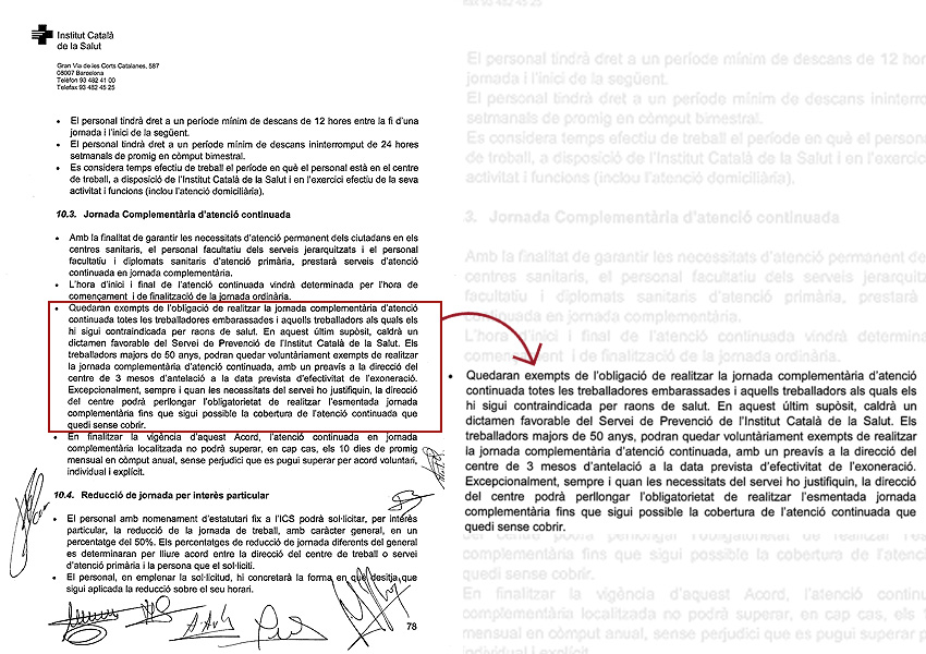 Exempció de guàrdies al II Acord de l'ICS