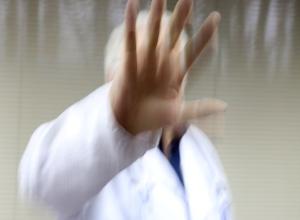 Campanya Tolerància zero