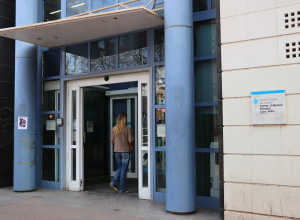 Un centre d'atenció primària (CAP) de Barcelona 