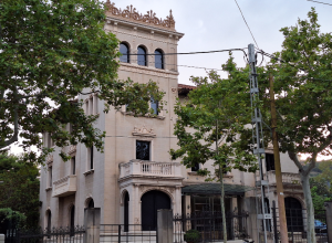 Seu de Consorci de Salut i Social de Catalunya