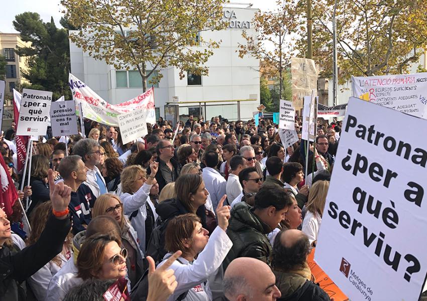 Protesta facultatius SISCAT