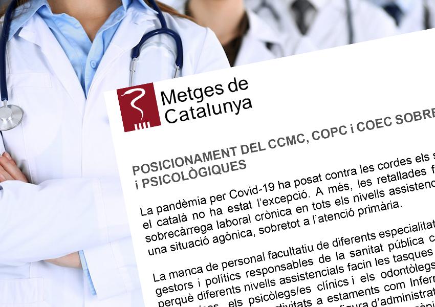 Carta col·legis