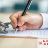 Curs de formació sobre medicina legal 